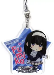 【中古】雑貨 鷺沢文香(ぷちデレラ) アクリルストラップ 「アイドルマスターシンデレラガールズ 鷺沢文香 [紺碧の境界] 1/8 PVC製塗装済み完成品」 あみあみ限定特典