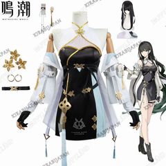 新品未使用 鳴潮(めいちょう) 白（びゃくし）コスプレ衣装 ウイッグ付き 鳴潮 Wuthering Waves ヒロイン Baizhi コスプレ衣装 コスチューム