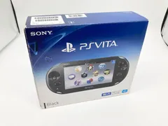 ※ダンガンロンパ　リミテッドエディション　プレイステーションヴィータ(PlayStation Vita PCH-2000ZA11)