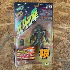 海洋堂【XEBEC TOYS】北斗の拳　レイ 楽天市場】海洋堂 XEBEC TOYS 北斗の拳200X 【レイ 200X