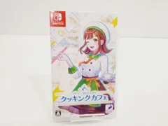 【小牧店】Switch／デビュープロジェクト クッキングカフェ② 【PS646-1594】