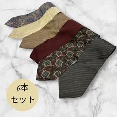 2025年最新】ネクタイ まとめ売りの人気アイテム - メルカリ