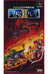 アレサ2 Aretha 2 - Ariel no Fushigi na Bouken (SNES) Super Nintendo