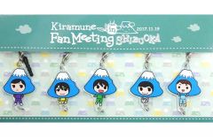 未開封】Kiramune ファンミ静岡 お茶ver アクリルチャーム5種 - メルカリ