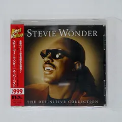 2025年最新】Stevie Wonder Definitiveの人気アイテム - メルカリ
