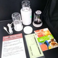 2025年最新】イワタニ ミルサー 600D IFM-600Dの人気アイテム