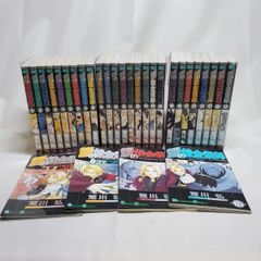 鋼の錬金術師 1〜27巻　全巻セット+4冊おまけ付き