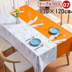 テーブルクロス 北欧 撥水 防水 耐熱 高級感 花柄 四角形 長方形 食卓カバー シンプル 高級感 家庭用 4人 6人 リビング ダイニング おしゃれ ビニール 汚れ防止 07