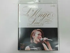 2025年最新】蘭寿とむの人気アイテム - メルカリ