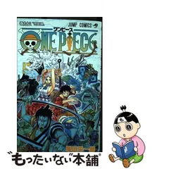 2024年最新】ワンピース 漫画 98の人気アイテム - メルカリ