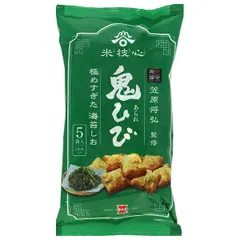 2025年最新】岩塚製菓の人気アイテム - メルカリ