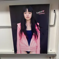 2025年最新】小島藤子 写真集の人気アイテム - メルカリ 2025年最新】小島藤子 写真集の人気アイテム - メルカリ