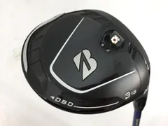 2025年最新】speeder nx ブリヂストンの人気アイテム - メルカリ