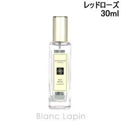 ジョーマローン JO MALONE レッドローズコロン EDC 30ml [002245]のサムネイル