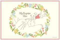 【迅速発送】スケーター(Skater) 子供用 レジャーシート 遠足 Sサイズ 60×90cmサイズ となりのトトロ メイといっしょ スタジオジブリ VS1-A