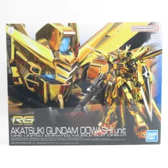 2025年最新】RG アカツキガンダム(オオワシ装備)の人気アイテム