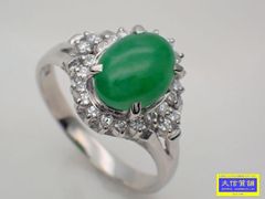 PT900 プラチナ ダイヤ取巻き ヒスイ リング J2.85ct D0.37ct 18号 7.73g 中古A+ 【送料無料】 C-9432【質屋出品】
