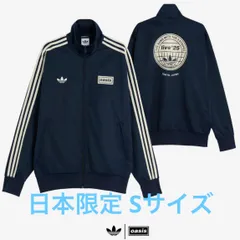 2025年最新】oasIs トラックジャケットの人気アイテム - メルカリ