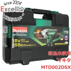 自転車マキタMTD002DSX+BL 1815Gスポーツ・レジャー-saohnet.org