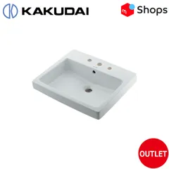 ドイツ製DURAVITハイグレード洗面ボウル(大幅値下げ済) レア 高級