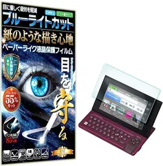 2024年最新】カシオ xdr b20の人気アイテム - メルカリ