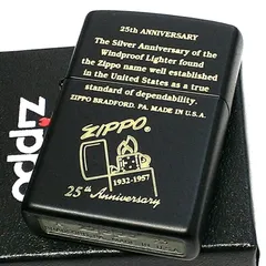 2024年最新】zippo 1957の人気アイテム - メルカリ