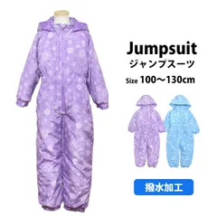 新品 スキーウェア キッズ ジャンプスーツ 女の子 子供 雪柄 雪遊び 撥水加工 中綿入り スノーウェア スノーコンビ 100cm 110cm 120cm 130cm