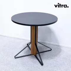 2023年最新】VITRA テーブルの人気アイテム - メルカリ