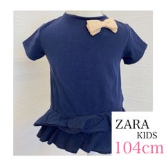ZARA★裾フリルTシャツ