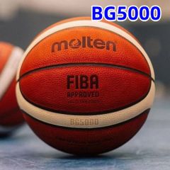 新品 未使用 モルテン molten BG4500 BG5000 7号 V5M5000 成人用 バスケットボール スポーツ用