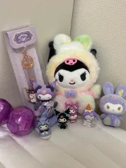 (在庫処分)クロミセット