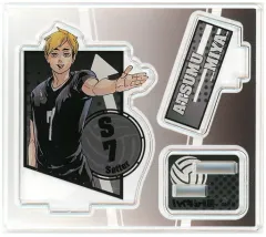 【中古】アクリルスタンド・アクリルパネル 宮侑 「ハイキュー!!展 東京 アクリルフィギュアコレクション」