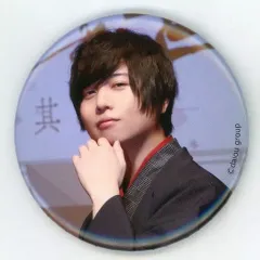 2025年最新】斎藤壮馬の人気アイテム - メルカリ