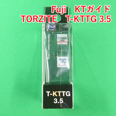Fuji　KTガイド　T-KTTG 3.5