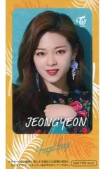 【中古】シール・ステッカー(女性) ジョンヨン(TWICE) ICカードステッカー 「CD HAPPY HAPPY」 購入特典