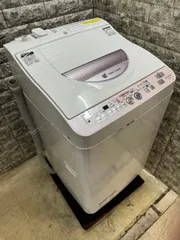 345取付無料！SHARPパステルピンクおしゃれインテリア冷蔵庫！洗濯機 345取付無料！SHARPパステルピンクおしゃれインテリア冷蔵庫！洗濯機