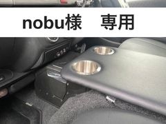 【nobu様専用】ハイエース 200系　標準ボディ（ナロー）用フラットコンソール　難燃合皮レザー（ブラック）仕様