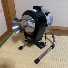 DREMAX  DX-50B★ドリマックス マルチスライサーミニ（ラッパ投入口）