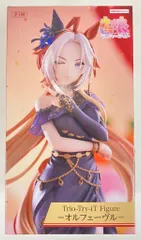 2025年最新】Trio-Try-iT Figure オルフェーヴルの人気アイテム