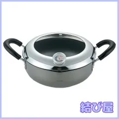 【特価】縁 温度計付天ぷら鍋 両手 20cm EN-T20Wのサムネイル