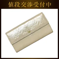 ルイヴィトン キャリーケース モノグラム ペガス・ビジネス55 タイヤリペア済