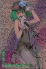 【A546】マクロスF カードダスマスターズ　146枚　まとめ売り A546】マクロスF カードダスマスターズ 146枚 まとめ売り - メルカリ