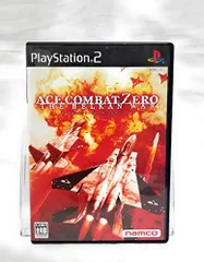 PS2-エースコンバット・ゼロ ザ・ベルカン・ウォー