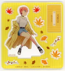 【中古】アクリルスタンド・アクリルパネル 中野一花 カスタムアクリルスタンド 「五等分の花嫁∽ ～秋のひととき～ in 新宿マルイアネックス」