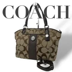 良品 4948 COACHコーチ 2wayトートバッグ キャンバス ブラウン