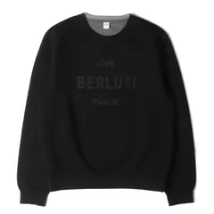 Berluti ベルルッティ スウェット サイズ:L 21SS ロゴ パッチ 刺繍 ストレッチ レーヨン ジャージー スウェットシャツ R15JRL43 JACY ボンディング トップス トレーナー プルオーバー ブラック 黒 イタリア製 ブランドのサムネイル