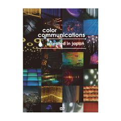 Item thumbnail for item 0e6d3028-1901-4b8d-97fe-11a94ff2a9e9