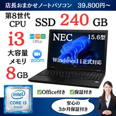 2024年最新】ssd 1 gb タイムセールの人気アイテム - メルカリ