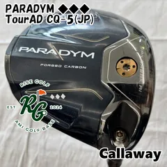 2025年最新】tour ad cq キャロウェイの人気アイテム - メルカリ