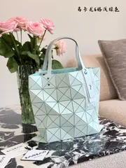 【今日特価】Issey Miyake March Limited 6-Grid Light Mint Green Bag(三宅一生 マーチ限定 六格 ライトミントグリーン)